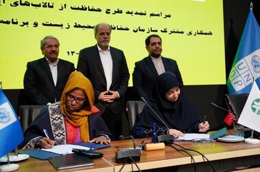 بررسی برنامه های HSE در روز پر ترافیک مبین انرژی