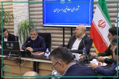 برگزاری رویداد «شهرنگر» با حضور نوجوانان در محله کوثر