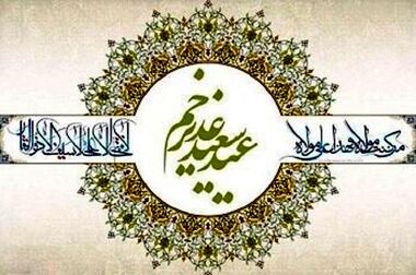 رسیدگی به بیش از ۲۰ هزار پیام شهروندی در «۱۳۷ پلاس» منطقه ۲ 
