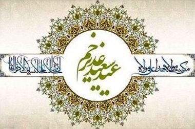 رسیدگی به بیش از ۲۰ هزار پیام شهروندی در «۱۳۷ پلاس» منطقه ۲ 