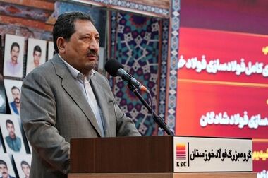 ویندفنسینگ فولاد خوزستان اقدامی خلاقانه برای کاهش انتشار آلاینده‌هاست