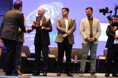 سی‌ویکمین جلسه شورای سیاستگذاری گواهی الکترونیکی کشور برگزار شد