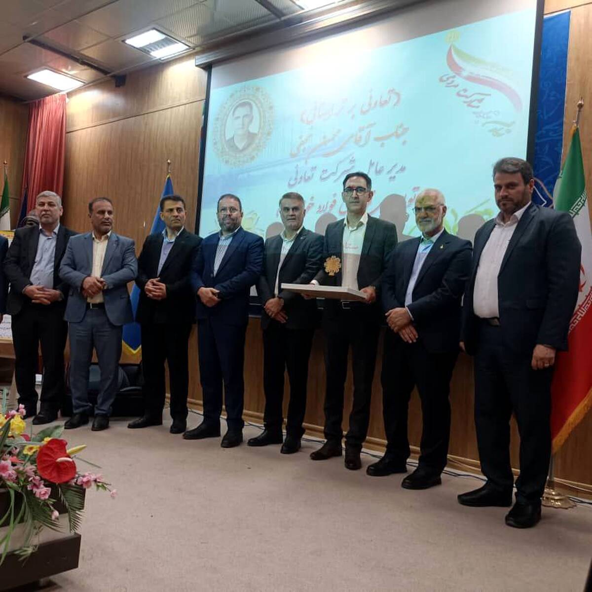 انتخاب تعاونی فولاد خوزستان به‌ عنوان تعاونی برتر استان خوزستان