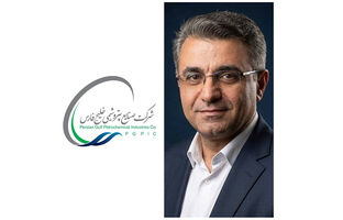 یعقوب رستمی، مدیر سرمایه انسانی گروه صنایع پتروشیمی خلیج‌فارس شد