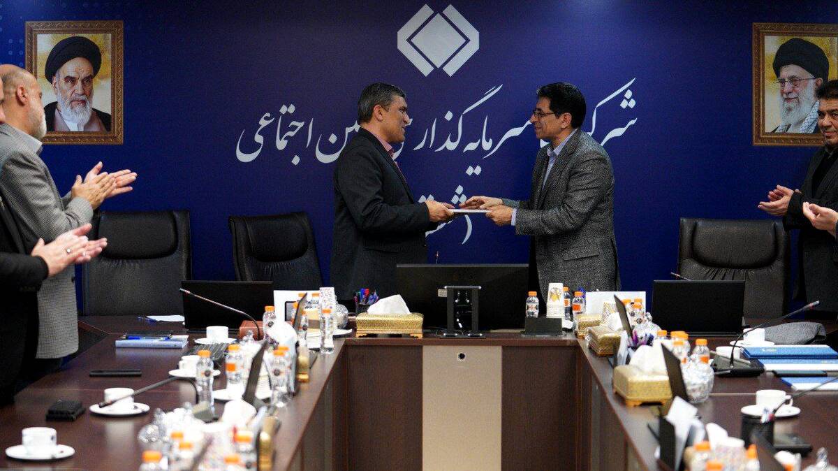  سرپرست هلدینگ سرمایه‌گذاری سیمان تأمین (سیتا) منصوب شد