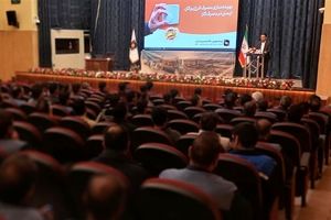 همایش بهینه‌سازی مصرف انرژی و ایمنی در شرکت سنگ‌آهن مرکزی برگزار شد