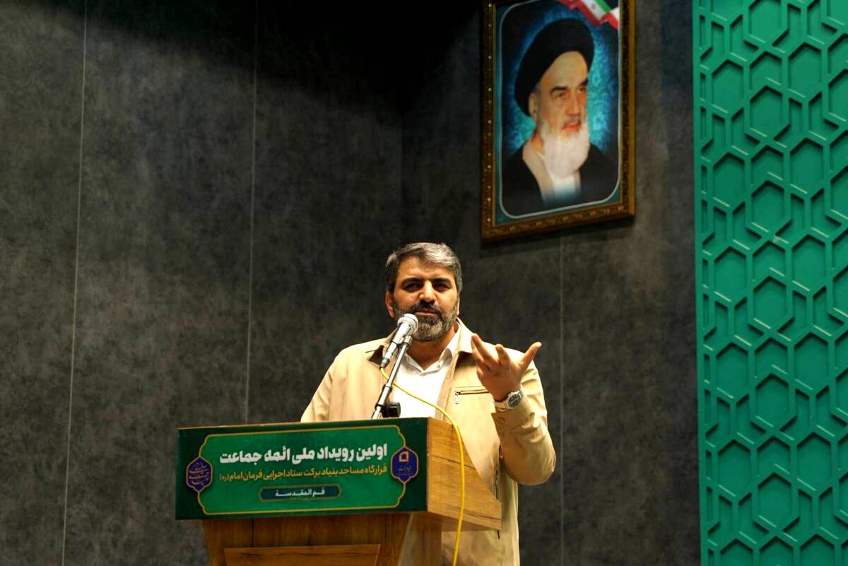 مساجد مهم‌ترین حلقه میانی برای حل مسائل کشور/ ساخت 800 مدرسه در یک سال گذشته توسط بنیاد برکت