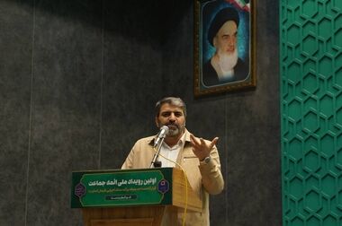 بیعت مدیرعامل، کارکنان و نیروهای جهادی همکار بنیاد برکت با آیت الله سید مجتبی حسینی خامنه‌ای (مدظله‌العالی)