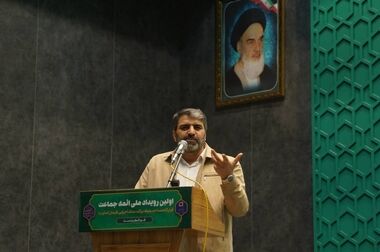 بیعت مدیرعامل، کارکنان و نیروهای جهادی همکار بنیاد برکت با آیت الله سید مجتبی حسینی خامنه‌ای (مدظله‌العالی)