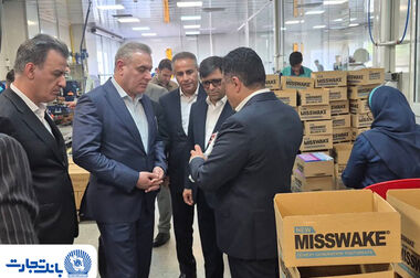 پیام مدیرعامل بانک تجارت به مناسبت عید سعید غدیر