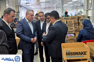 پیام مدیرعامل بانک تجارت به مناسبت عید سعید غدیر