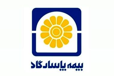 سود مشارکت در منافع سال ۱۴۰۳ بیمه پاسارگاد اعلام شد