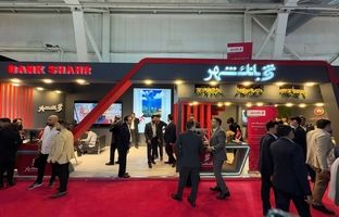 حضور متفاوت بانک شهر در بیست و نهمین نمایشگاه بین‌المللی نفت، گاز، پالایش و پتروشیمی ایران