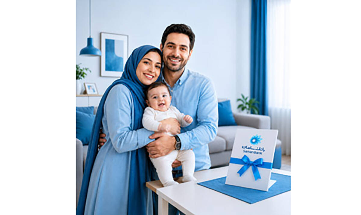 عملکرد درخشان بانک سامان در پرداخت تسهیلات تکلیفی ۱۴۰۴