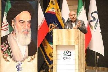 تفاهم‌نامه شهرداری ارومیه و منطقه آزاد ماکو برای بهبود خدمات شهری امضا شد