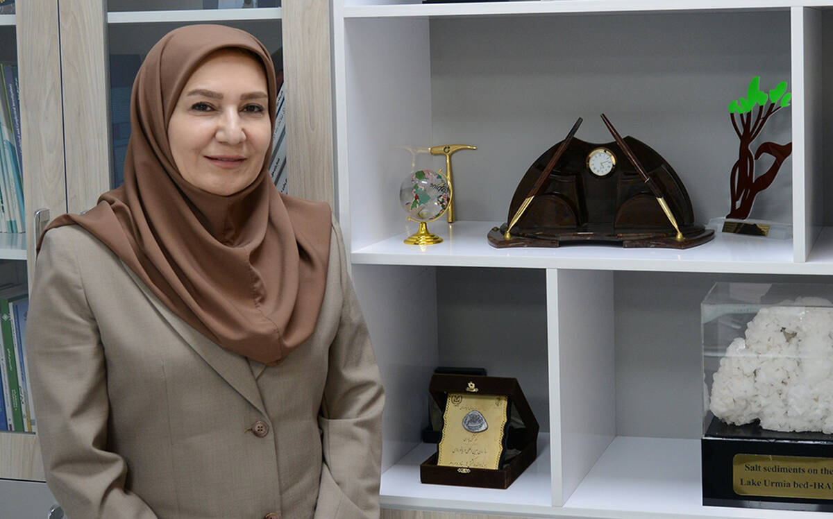 چهل و چهارمین گردهمایی علوم زمین در روز جهانی زمین برگزار می‌شود