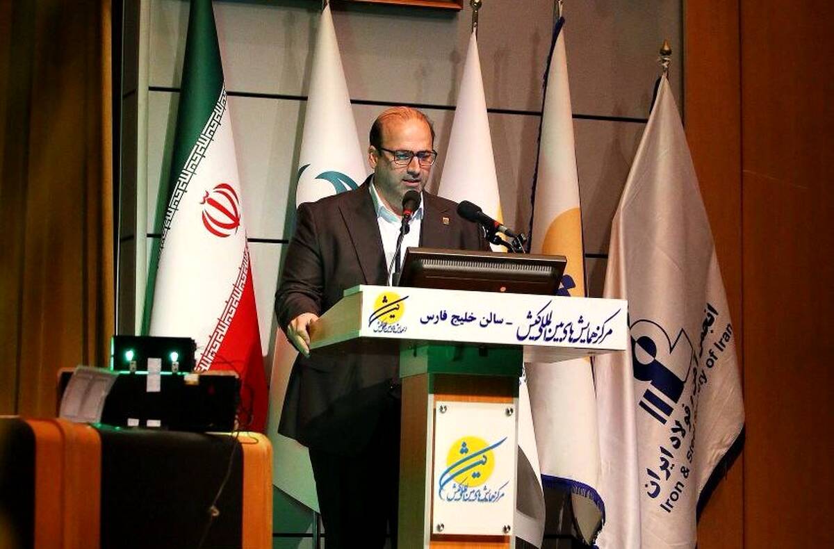  هوشمندسازی و فولاد سبز محور اصلی آینده صنعت فولاد