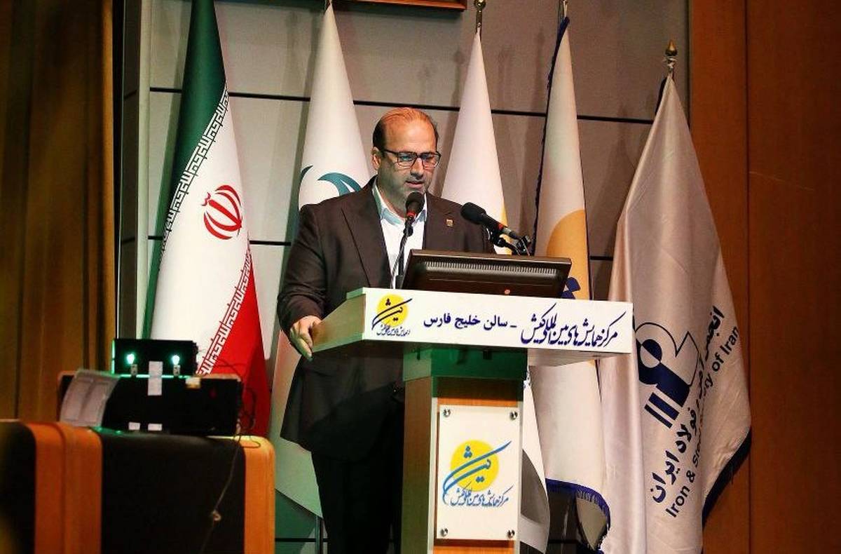  هوشمندسازی و فولاد سبز محور اصلی آینده صنعت فولاد