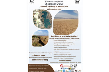 در سی و چهارمین جشنواره پژوهش و فناوری دانشگاه تهران معرفی شد:پژوهشکده علوم زمین سازمان زمین‌شناسی و اکتشافات معدنی کشور کارفرمای برتر ارتباط صنعت و جامعه