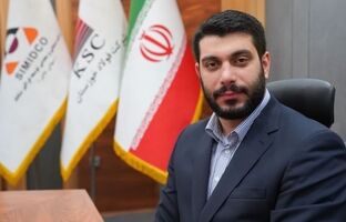 جهشی موثر در توسعه سرمایه های انسانی سیمیدکو