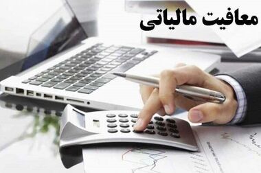 معاون رئیس‌جمهور: راه‌اندازی سامانه پایش برخط کیفیت هوا در منطقه ویژه لامرد، مصداق اجرای تعهدات قانون هوای پاک است / مدیرعامل منطقه ویژه لامرد: بیش از ۸ هزار میلیارد ریال پروژه کلان زیرساختی در دهه فجر به بهره‌برداری می‌رسد
