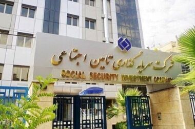 شستا نسبت به ناترازی انرژی بی‌تفاوت نیست