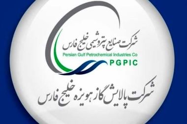 مدیریت دارایی‌های فیزیکی؛ ضرورتی فراتر از مهندسی / موازنه ریسک؛ کلید تصمیم‌گیری مؤثر در سازمان