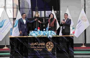 ”داروند“ در ویترین بورس تهران نشست