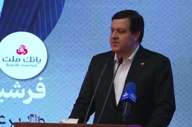 پیشینه بانک ملت در ایفاى به موقع تعهدات، زمینه ساز اطمینان سرمایه گذاران به نخستین صندوق ارزى کشور است(ویدئو)