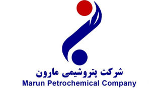 کسب مقام نائب قهرمانی تیم شطرنج شرکت مارون