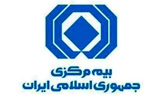 نمره قبولی صنعت بیمه در بحران دوازده روزه/ همچنان کنار مردم سرزمین خود می مانیم