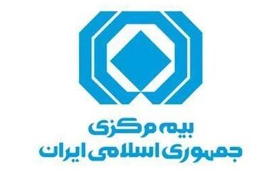لزوم پرداخت معوقات و تسویه حساب با مراکز درمانی و سایر بیمه‌گذاران توسط شرکت های بیمه