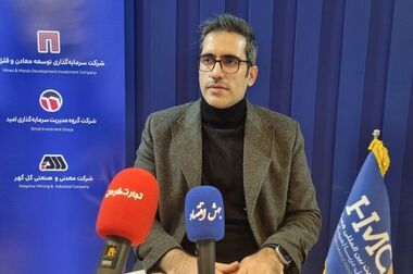 احداث پایانه مکانیزه مواد معدنی در بندر شهید رجایی تا سال ۱۴۰۴ به بهره‌برداری می‌رسد