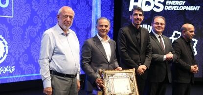 جایزه ملی انرژی‌های تجدیدپذیر ایران به بانک تجارت اعطا شد