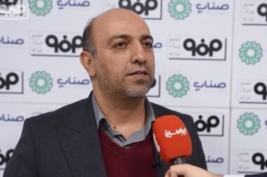 اقدامات فولاد مبارکه باعث افزایش سرمایه‌های اجتماعی در منطقه مبارکه شده است