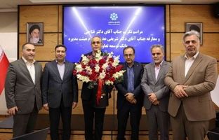 عضو جدید هیئت‌مدیره بانک توسعه تعاون معرفی شد