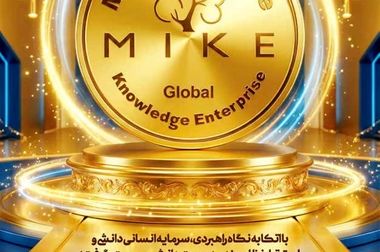 ”پروژه اصلاح هندسی محور غربی منطقه ۴“، گامی مهم در ارتقای ایمنی و کاهش ترافیک پایتخت