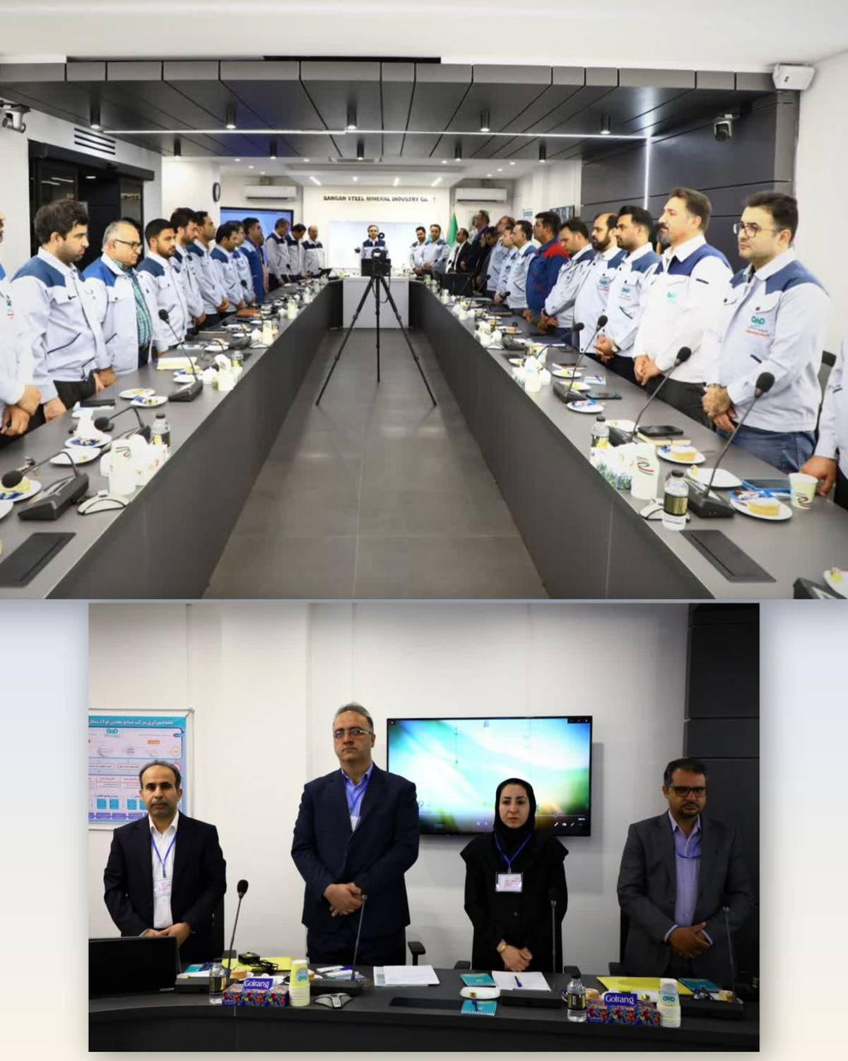 برگزاری ارزیابی جایزه ملی بهره‌وری معدن و صنایع معدنی در شرکت فولاد سنگان