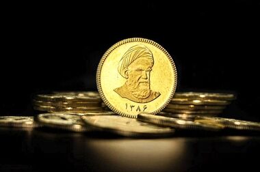 میانگین قیمت تمام سکه در اولین حراج سال، 85 میلیون تومان شد