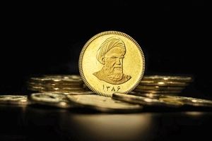 حراج بعدی سکه طلا 9 شهریور برگزار می شود/ سقف خرید 5 قطعه