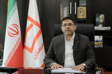 انعقاد قرارداد ۳۸ هزار میلیارد ریالی نهضت ملی در استان همدان/ ارایه مشاوره تخصصی به مشتریان در خصوص انواع خدمات بانک مسکن