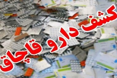 کمبودی در تخصیص ارز دارو نداریم/کاهش چشمگیر قیمت داروی داخلی برای بیماران خاص