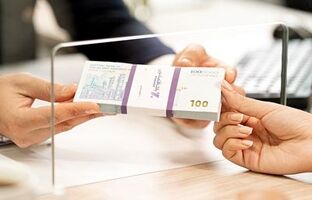 کاهش قیمت تمام شده پول در بانک اقتصادنوین