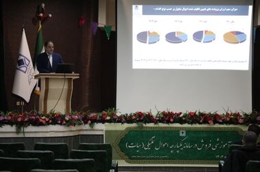بازدید مدیر عامل اموال تملیکی از گمرک و اداره بندر استان بوشهر