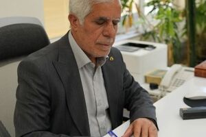 نقش مهم داده‌های زمین‌پایه در توسعه پایدار
