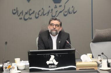 امضای تفاهم‌نامه همکاری سازمان مدیریت صنعتی و محیط زیست برای ترویج صنعت سبز