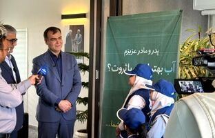 کودکان ۶ تا ۱۲ سال، «سفیران کوچک» مصرف بهینه آب هستند