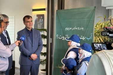 موفقیت های بیمه البرز در دهمین اجلاس «طرح انتخاب ملی»