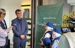 کودکان ۶ تا ۱۲ سال، «سفیران کوچک» مصرف بهینه آب هستند