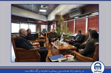 بیمه آسیا از مجمع تا افق رشد؛ ترکیب انضباط بیمه‌گری، تحول دیجیتال و سودآوری پایدار